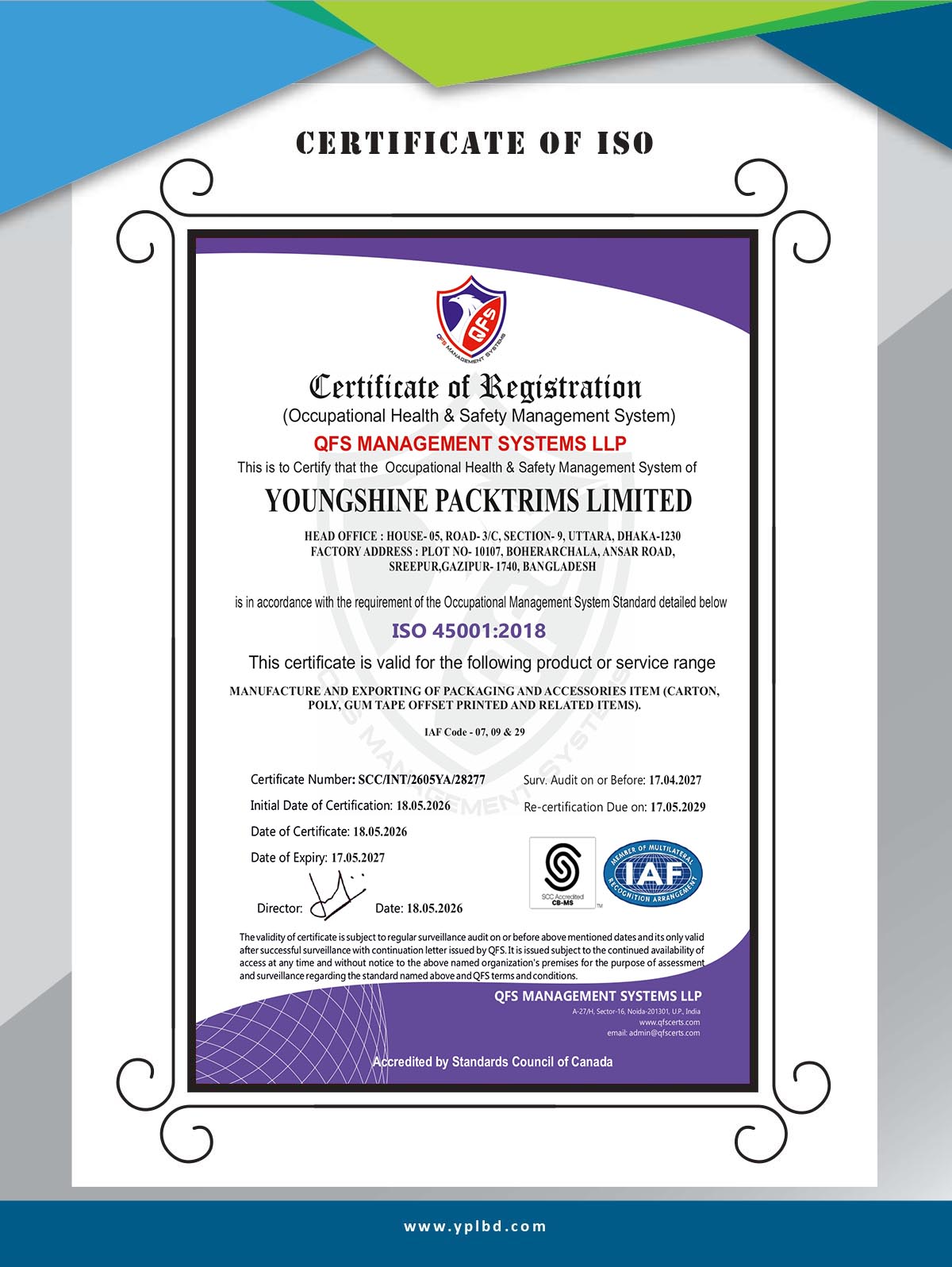 HIGG Certificate