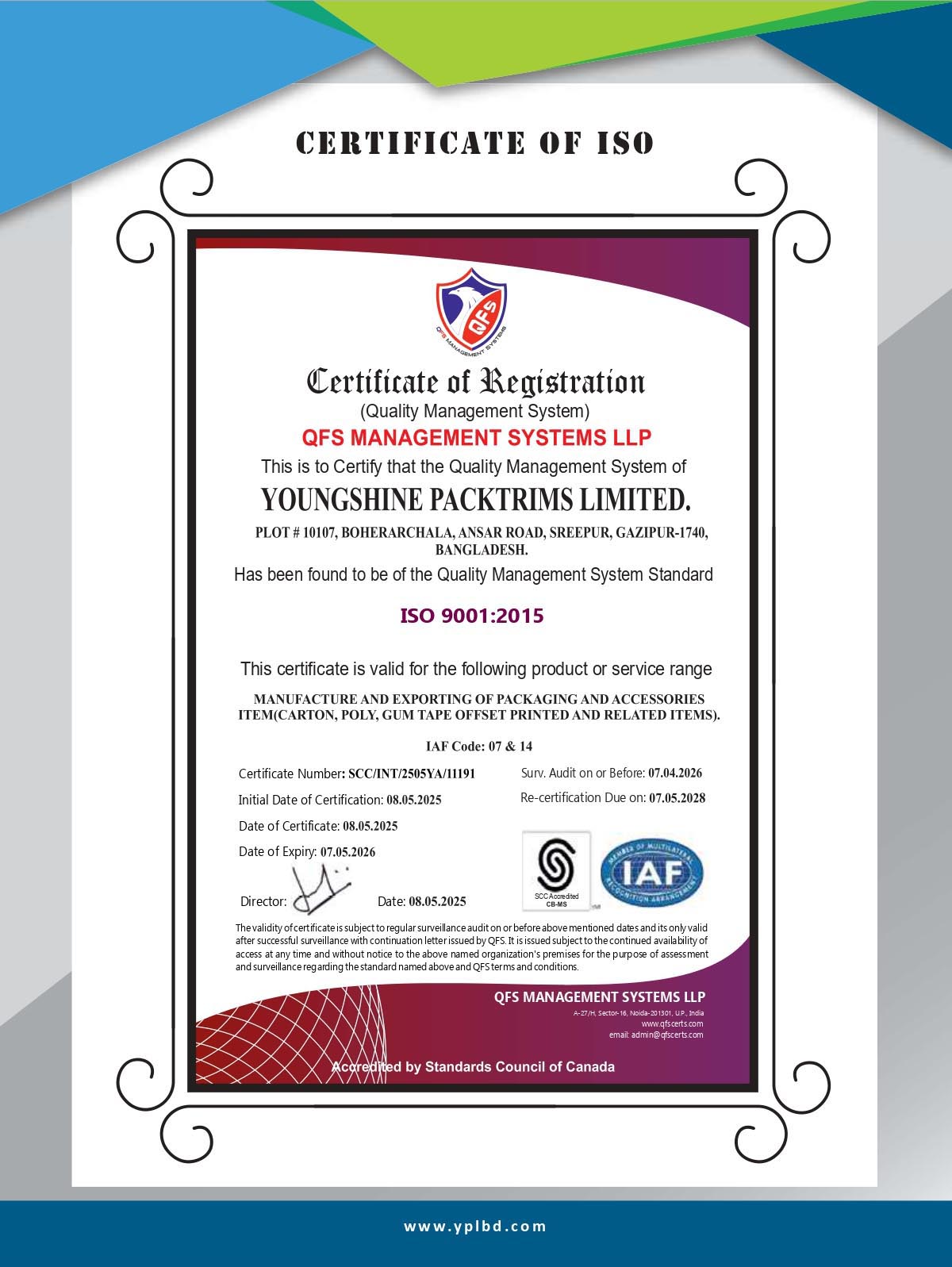 HIGG Certificate